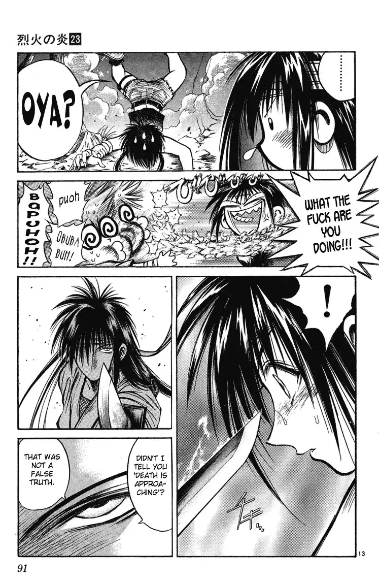 Flame of Recca Chapter 222 12